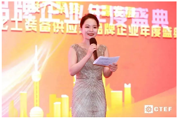 化工装备产业盛宴｜中国国际化工装备创新发展大会＋供应链品牌企业年度盛典8月23日顺利举办