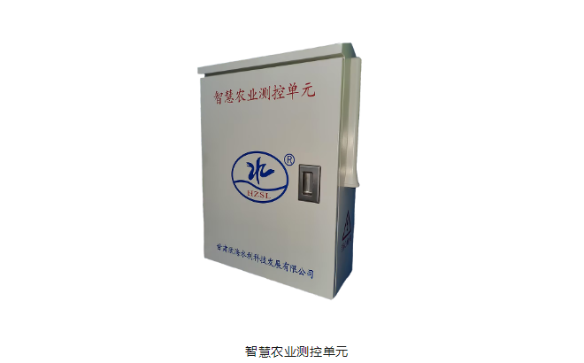 展品速递 | 智慧水利数字化赋能，前沿展品惊喜亮相第18届世界水资源大会展览