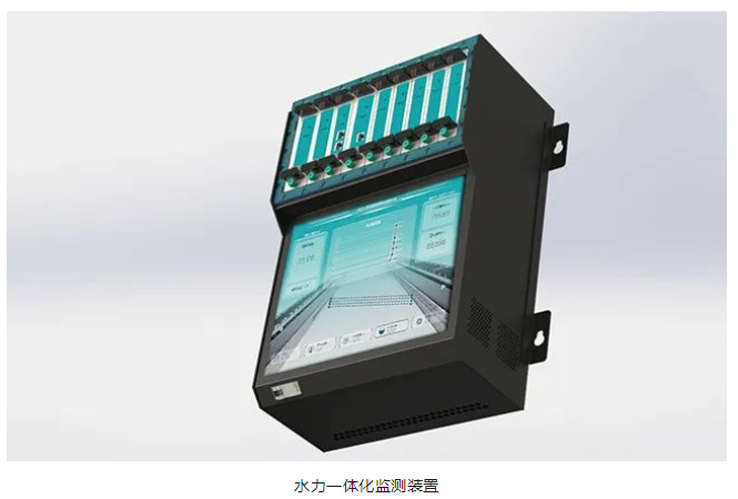 展品速递 | 智慧水利数字化赋能，前沿展品惊喜亮相第18届世界水资源大会展览