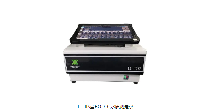 展品速递 | 智慧水利数字化赋能，前沿展品惊喜亮相第18届世界水资源大会展览