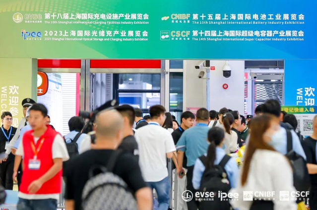 蓄势聚力 共启美好 | 第18届振威上海充电桩展盛大开幕！