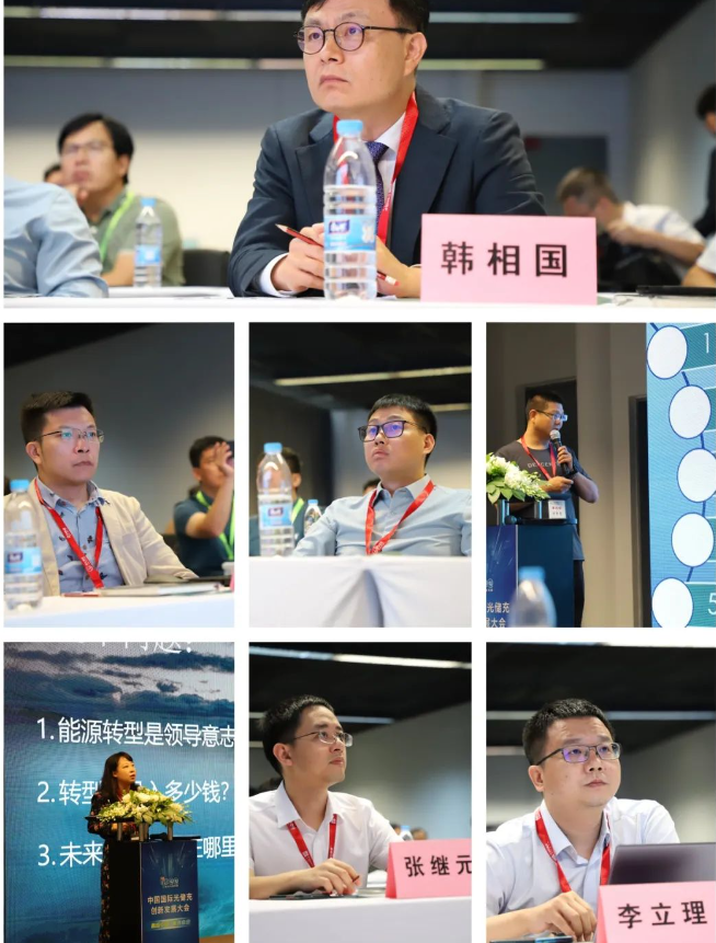蓄势聚力 共启美好 | 第18届振威上海充电桩展盛大开幕！