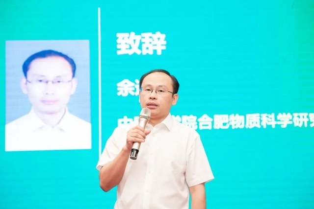 2023(第2届)水生态环境监测及复苏关键技术应用与河湖长制信息化建设高级研讨会在杭州成功举办