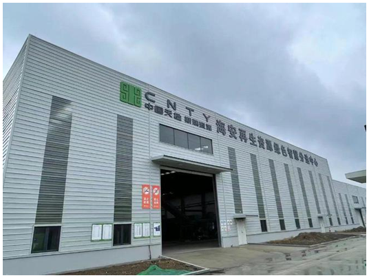 【200＋政府单位确认出席名单】9月6-8日南通2023垃圾分类与再生资源回收研讨会不见不散~