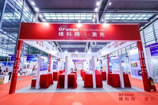 2023年全球数字经济产业大会成功举办!期待明年再相见