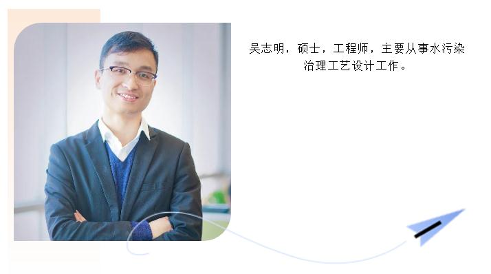 Nereda好氧颗粒污泥工艺的脱氮除磷性能及工程实例-环保卫士