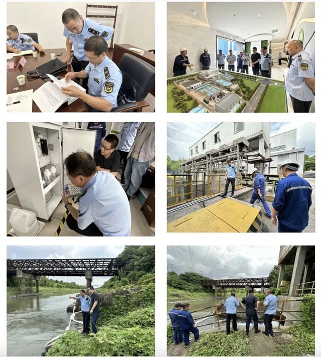围绕固废及流域污染防治 南京马鞍山开展联合执法行动-环保卫士