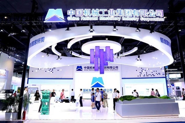 国机集团深度参与2023世界清洁能源装备大会-环保卫士