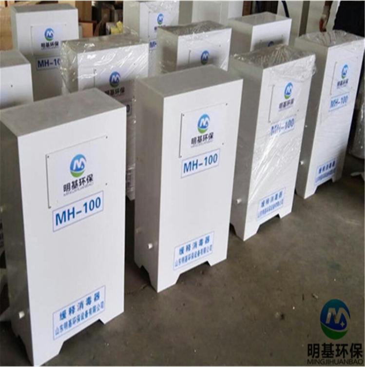 明基环保消毒机：实现自动化、智能化，深受欢迎-环保卫士