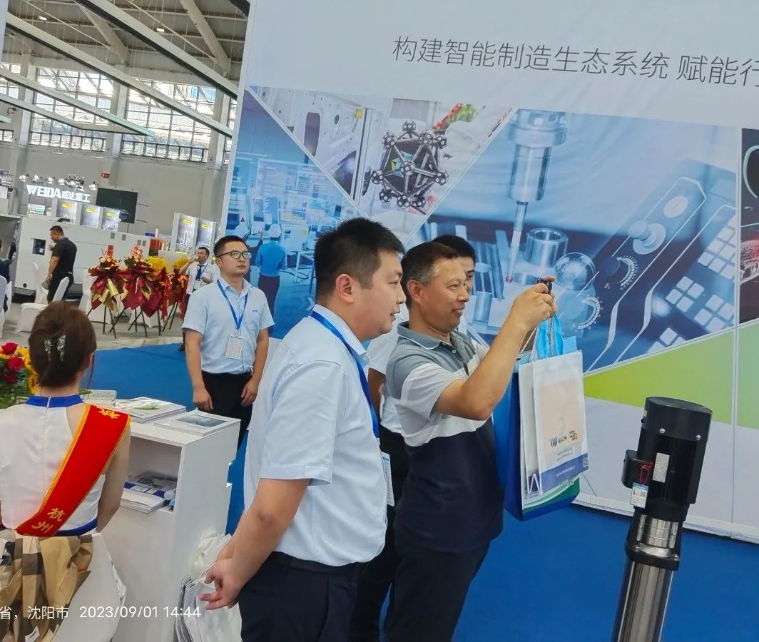 杭州南泵亮相CIEME2023第二十一届中国国际装备制造业博览会