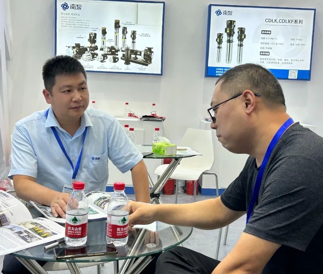 杭州南泵亮相CIEME2023第二十一届中国国际装备制造业博览会