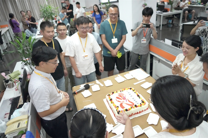二十岁正青春，携手向未来！浙江兴旺宝明通网络有限公司喜迎20周年庆典