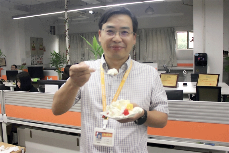 二十岁正青春，携手向未来！浙江兴旺宝明通网络有限公司喜迎20周年庆典