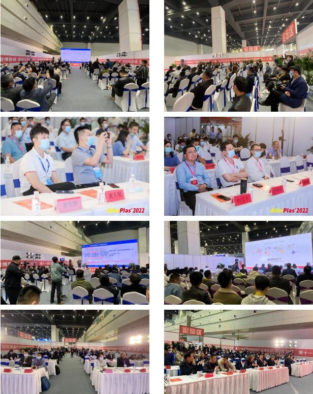 抢订这批黄金广告位,引爆AllinPlas2024郑州塑博会现场!