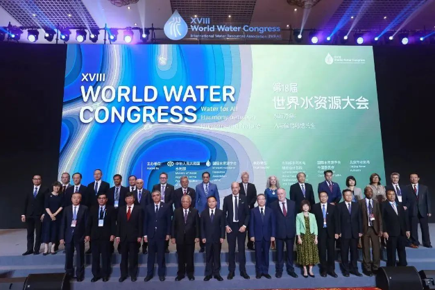 第18届世界水资源大会在北京开幕 李国英出席开幕式并作主旨报告-环保卫士