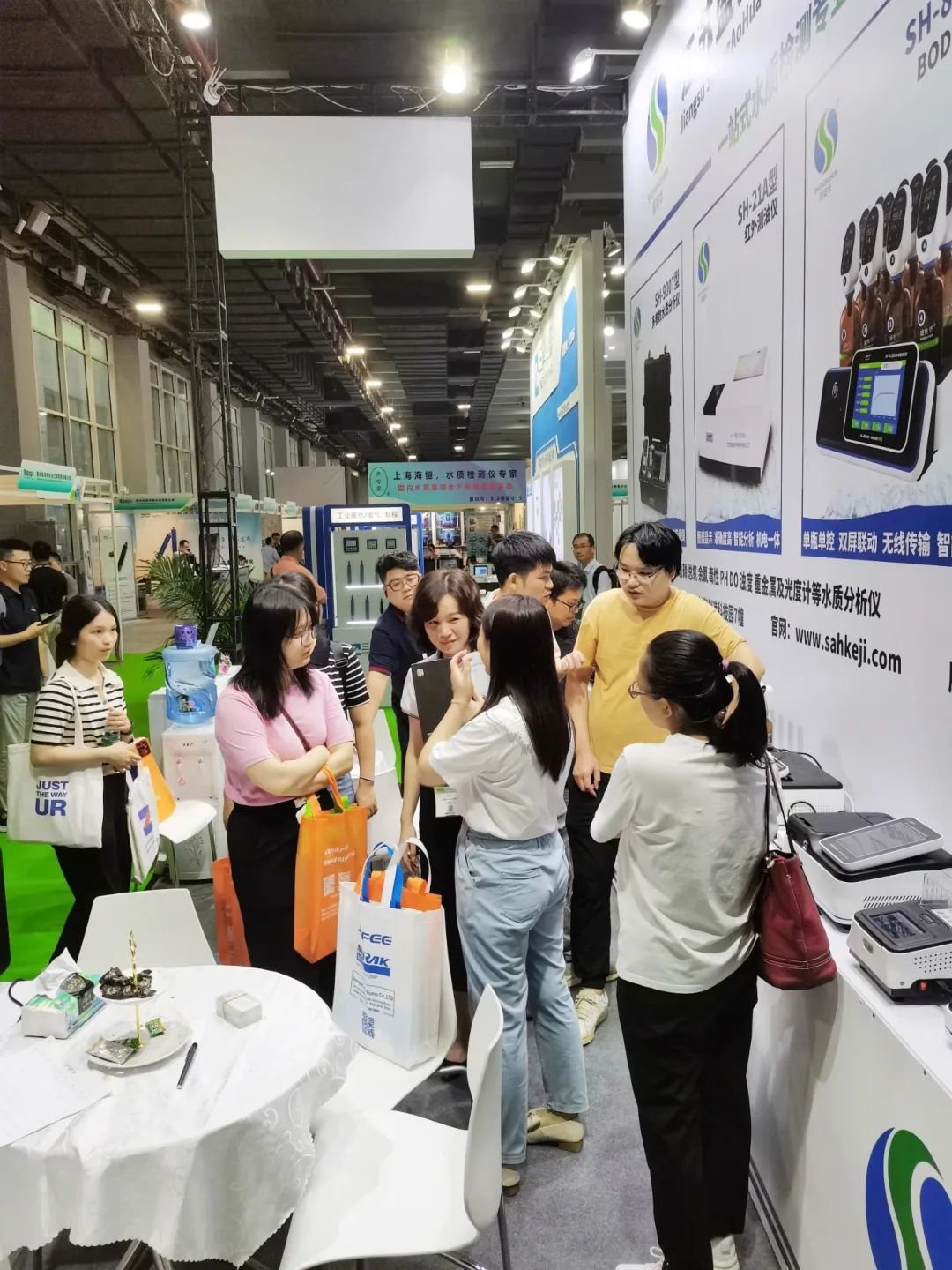 展会直击|盛奥华闪耀亮相2023广州环博会