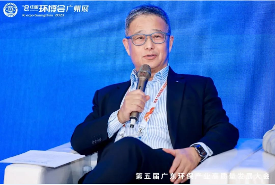 协同创新 聚力发展 | 粤港澳大湾区绿色创新大会●广东站成功举办