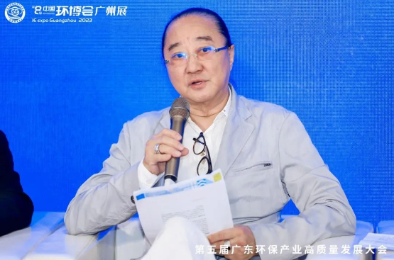 协同创新 聚力发展 | 粤港澳大湾区绿色创新大会●广东站成功举办