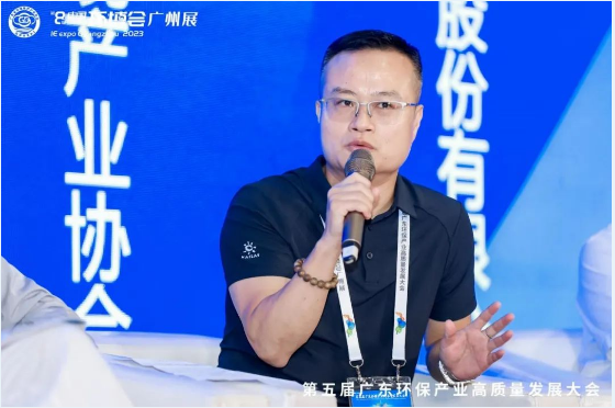 协同创新 聚力发展 | 粤港澳大湾区绿色创新大会●广东站成功举办
