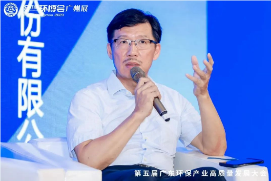 协同创新 聚力发展 | 粤港澳大湾区绿色创新大会●广东站成功举办