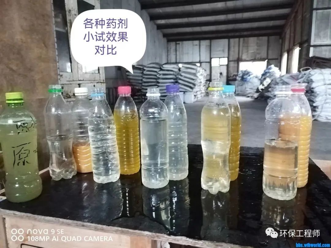 成功调试完气浮机后 我连夜整理了这篇实战分享！-环保卫士