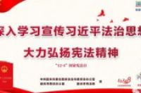 17款app偷窥隐私：这17款App，也许正偷窥你的隐私……-环保卫士