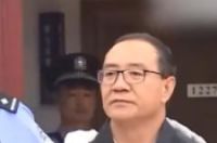 受贿百套房医院院长庭审画面曝光 他受贿3500万及100套房100个车位-环保卫士