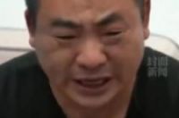 崩溃！结婚16年，竟发现3个孩子都不是亲生的……当事人发声-环保卫士