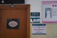 乳腺医生被造谣贪1.5亿元 其豪宅十多年前开盘售价300多万-环保卫士