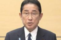 日首相要求中方撤销进口管制措施-环保卫士