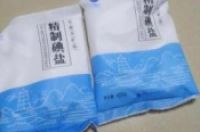 食用盐属于什么垃圾，食盐垃圾分类处理-环保卫士