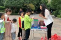 南湖新区云梦社区：垃圾分类我先行 绿色环保入童心-环保卫士