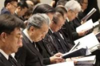 日本前首相鸠山由纪夫谈“关东大屠杀”：应该怀着真诚的心道歉-环保卫士