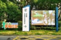 垃圾分类丨内化于心、外化于行，“尚泰力量”夯就垃圾分类工作“新日常”-环保卫士