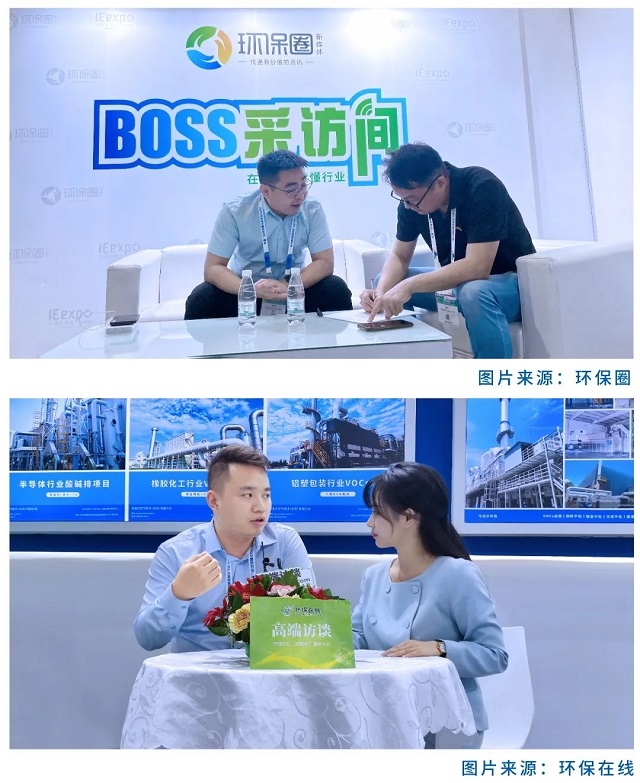 精彩纷呈 共享盛会 | 可迪尔广州环博会之行圆满收官！