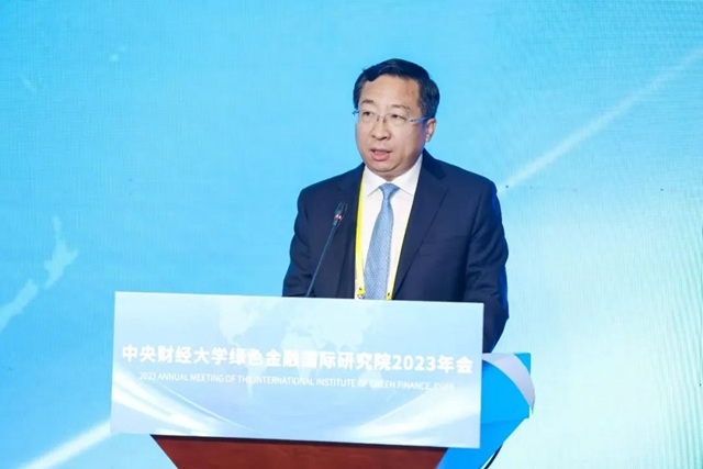 专家观点 | 杨书剑：发挥金融机构能效全面布局绿色低碳战略-环保卫士