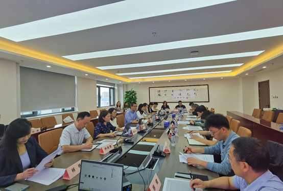 石化行业纳入全国碳市场的配额分配研讨会顺利举办-环保卫士