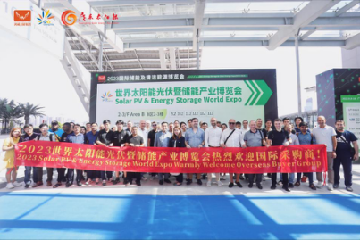 展览规模再创新高!2024世界太阳能光伏暨储能产业博览会亮点抢先看