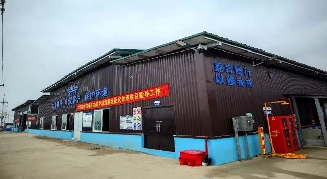 中国环卫博览会丨嘉戎技术——渗滤液全量化处理服务商