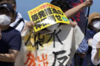 日本核废水几天到中国-环保卫士
