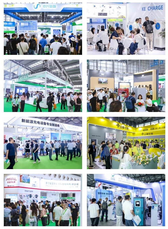 重磅官宣 焕新而来丨振威充电设施展发布2024年全新战略