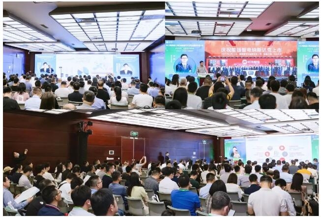 重磅官宣 焕新而来丨振威充电设施展发布2024年全新战略
