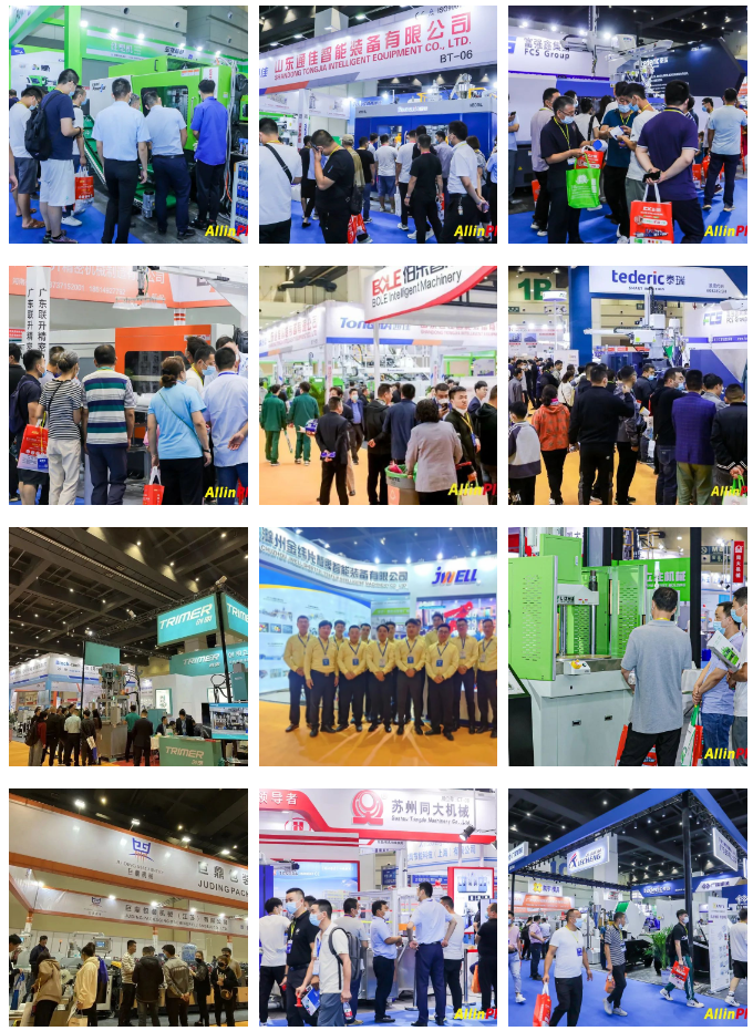 2024开年大展!AllinPlas2024郑州塑博会携手橡塑行业共发展!