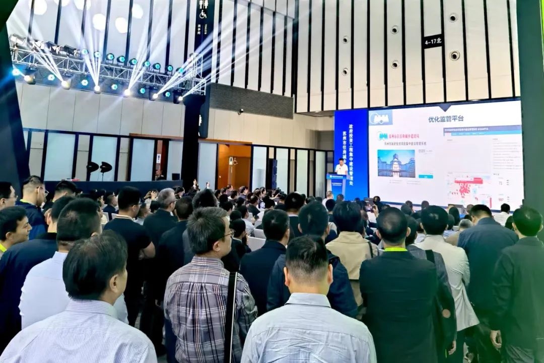 绿色城乡发展新成果集中亮相!2023江苏绿色低碳建筑国际博览会在南京开幕