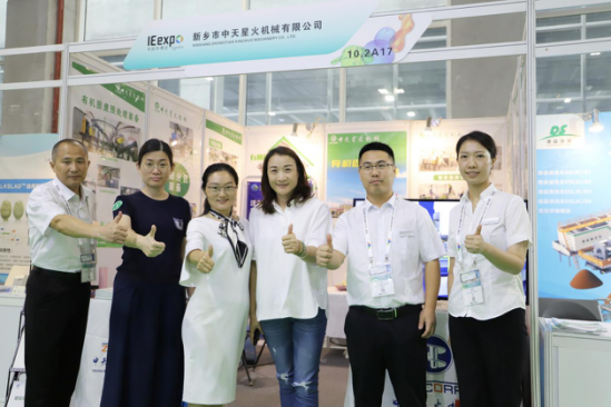 有机固废处置行业驶入发展快车道，新乡中天携治污“利器”空降广州环博会-环保卫士