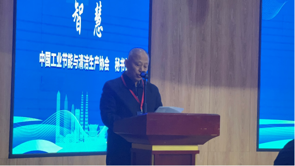 首届电气传动节能技术装备市场对接大会成功召开,永发机电受邀参加