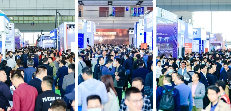 大咖云集、行业盛宴,11月27-29日,这场展会你不容错过!