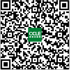 大咖云集、行业盛宴,11月27-29日,这场展会你不容错过!