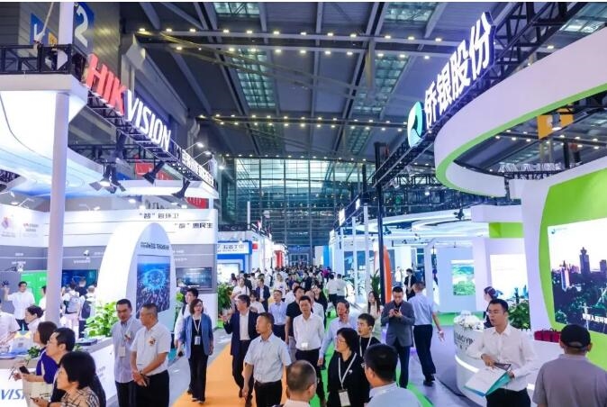 科技赋能高质量发展 创新推动环卫现代化——2023中国城市环境卫生协会年会暨2023中国环卫博览会隆重开幕