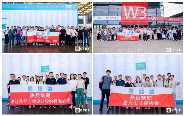 倒计时7天！2023成都国际化工博览会门票免费送，亮点抢先看！